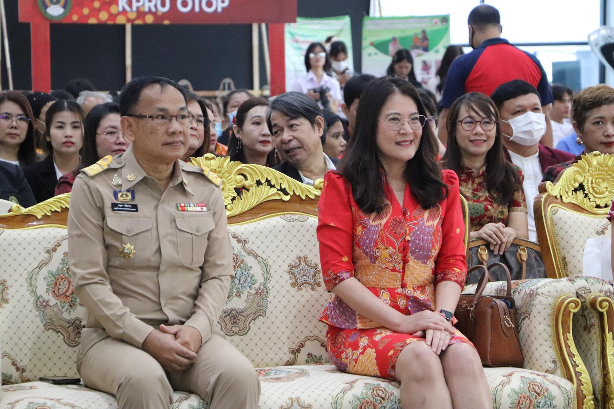 59. พิธีเปิดศูนย์การเรียนรู้ตลอดชีวิตและพัฒนามาตรฐานวิชาชีพ (Lifelong Learning and Professional Standards Development Center: LPC)